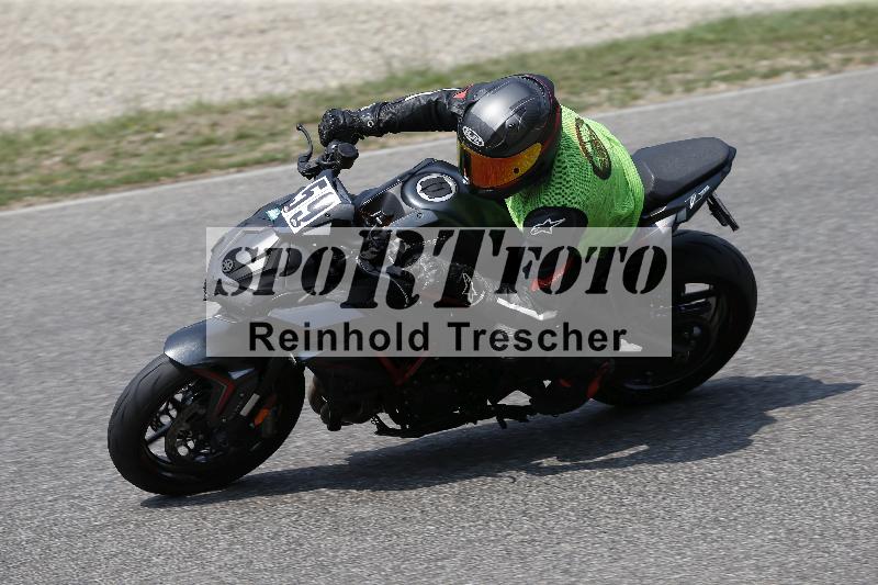 /29 26.07.2026  PROMAX ADR/Gruppe gruen/59